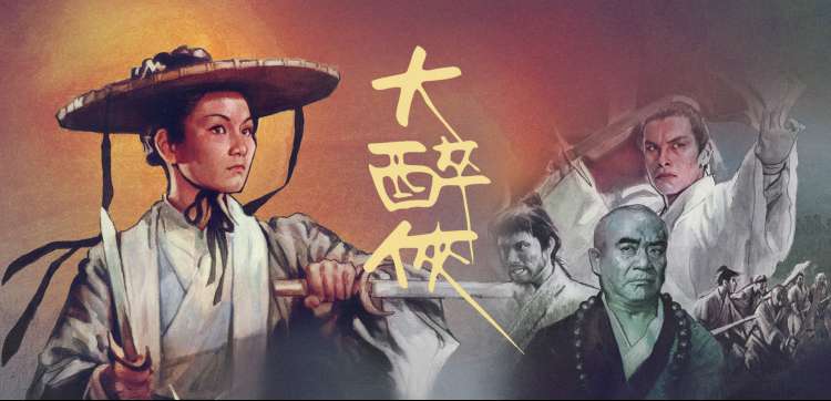 我要结婚了电影网周度主题把告白藏进电影里